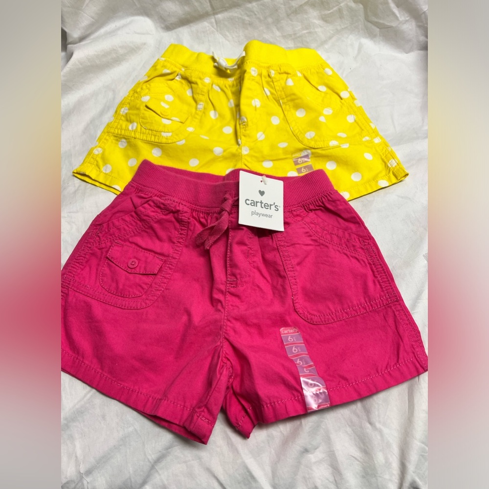 Short bundle